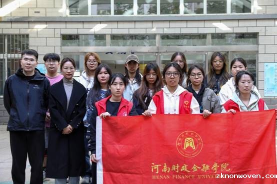 微信图片_20241201135604